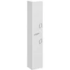 Balterley Orbit 350x300mm Tall Unit - Gloss White -Triton None Store 12823939 1734847445782082