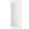 Bathstore Savoy Straight Bath - 1700 X 700mm