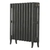 Arroll 4 Column Cast Iron Radiator 754 X 660 - Pewter 1 Arroll 4 Column Cast Iron Radiator 754 X 660 - Pewter -Triton None Store 12877732 2034864242415506