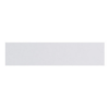 Bathstore MyPlan Polymarble Worktop 600mm - White Gloss -Triton None Store 13045881 1385018731728408