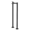 Bathstore Aero Floorstanding Bath Filler Tap Matt Black -Triton None Store 13047171 1024918411957887