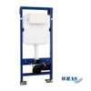 Bathstore Toilet Frame 1180mm DualFlush 1 Bathstore Toilet Frame 1180mm DualFlush -Triton None Store 13047300 9455024187750480