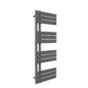 VURTU3 Vertical Single Panel Radiator 1200mm X 500mm - Anthracite 1 VURTU3 Vertical Single Panel Radiator 1200mm X 500mm - Anthracite -Triton None Store 13109579 1624904158053174